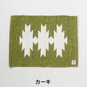 nCA }bg lCeBu IeK 45cm 65cm nC ][g r[` T[t } CeA փ}bg oX}bg   O Lb` O  C JtHjA A