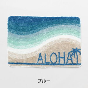 nCA }bg C r[` g փ}bg }bg }bg Lb`}bg oX}bg O nC } ][g T[t nCAG CeA u[ ~g hawaii aloha z