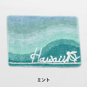 nCA }bg C r[` g փ}bg }bg }bg Lb`}bg oX}bg O nC } ][g T[t nCAG CeA u[ ~g hawaii aloha z