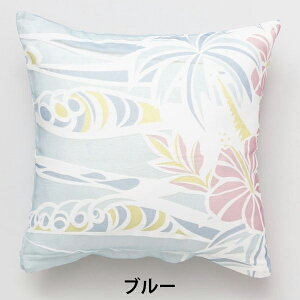 nCA NbVJo[ 45×45cm nC CeA G C r[` 썑 ][g } nCrXJX  g EF[u V̖ p[c[ i iF hawaii  킢 