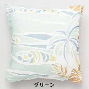 nCA NbVJo[ 45×45cm nC CeA G C r[` 썑 ][g } nCrXJX  g EF[u V̖ p[c[ i iF hawaii  킢 