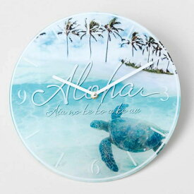ハワイ 壁掛け時計 掛け時計 ハワイアン インテリア 雑貨 ビーチ マリン 海 オーシャンクロック （ホヌ ウミガメ） 風景 景色 写真 おしゃれ 南国 リゾート （アロハカイクロック M） 丸型 円型