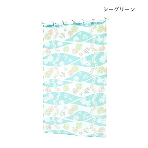 �n���C�A�� �J�[�e�� �i���A�i�z�k�j ���[�X�J�[�e�� ������ ������ �I�p�[�����H �n���C �C���e���A �G�� �z�k �E�~�K�� �����X�e�� ���C �� �A�� ���]�[�g �썑 �r�[�` �C �i�l�C�r�[ �V�[