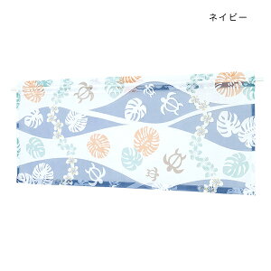 �n���C�A�� �J�[�e�� �J�t�F�J�[�e�� �i���A�i�z�k�j �����p �ډB�� ������ ������� ���[�X�J�[�e�� ������ ������ �I�p�[�����H �n���C �C���e���A �G�� �z�k �E�~�K�� �����X�e�� ���C ��