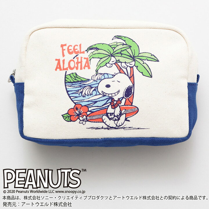 楽天市場 スヌーピー ハワイ ポーチ Snoopy Hawaii 化粧 コスメ アクセサリー 小物入れ マルチケース かわいい ファッション バッグ キャンバス ハワイアン アロハ Aloha サーフィン 海 コラボ グッズ ギフト プレゼント アートボックスポーチ Diamond Head Aloha
