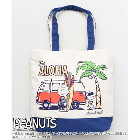 楽天市場 スヌーピー Hawaii トートバッグの通販 楽天市場 スヌーピー Hawaii トートバッグの通販