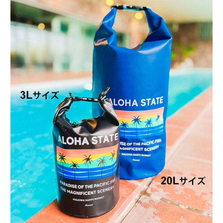 楽天市場】ウォータープルーフバッグ 防水バッグ （容量3リットル 