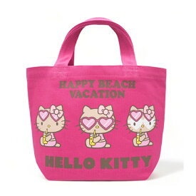 キティ バッグ コラボ 日焼け ミニ ランチバッグ トートバッグ 小物入れ ハローキティ キティちゃん グッズ 大人 子供 レディース ピンク 南国 リゾート サングラス HAPPY BEACH VACATION ハワイアン 雑貨 小物 ファッション ギフト プレゼント サンリオ