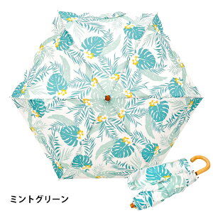 nCA ܂肽ݎP ܂ݎP JP P Jp UVJbg O΍ OՕ99% UPF50{ fB[X t hula ԕ Xe {^jJ  킢 nC t@bV