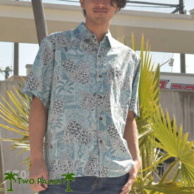 アロハシャツ メンズ ハワイアン シャツ TWO PALMS トゥーパームス 半袖シャツ リゾートシャツ ファッション メイドインハワイ aloha 挙式 結婚式 リゾート 海 ビーチ （タートルパイン）（S M）グリーン hawaii 直輸入