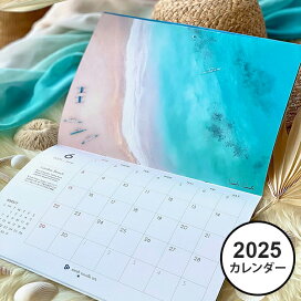 楽天市場】 アーティスト > Sarah Caudle : ALOHA Diaries ハワイアン雑貨