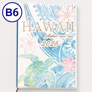 nC 蒠 2026 B6 nCA蒠 2026N gCo XPW[ _CA[ L J_[ m[g  N  }X[ T EB[N[ zk E~K 킢  hawaii a