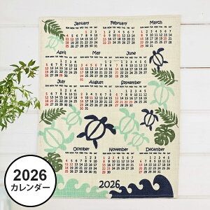 nC J_[ 2026 Ǌ| |X^[ 2026N W[g nCA G CeA A[g G  킢   EF[u g C zk E~K CT 썑 ][g hawaii aloha Mt