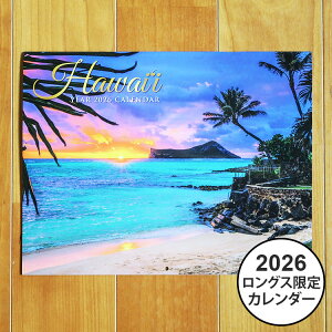 ynC J_[ 2026NznC i C r[` iF i ʐ^ [  iHawaiij OXhbOX Longs Drugs 2026 Ǌ| |X^[ 12 nCA CeA G yY v[g