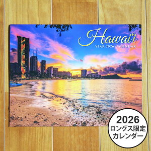 ynC J_[ 2026NznC i C r[` iF i ʐ^ [  iHawaiij OXhbOX Longs Drugs 2026 Ǌ| |X^[ 12 nCA CeA G yY v[g