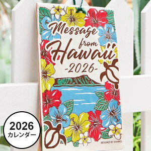 nC J_[ 2026N Ǌ| |X^[ 2026  킢 zk E~K nCrXJX  C tK[ C CLL i iF 썑 ][g nCA G CeA rO