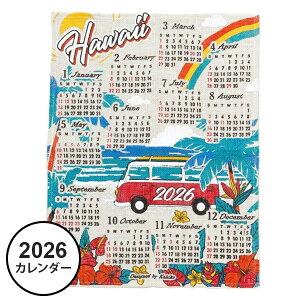 nC J_[ 2026 Ǌ| |X^[ 2026N W[g nCA G CeA A[g G  킢 C r[` T[tB oX C{[  nCrXJX  썑 ][g ha