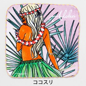 nCAG nJ` nJ`^I nh^I  킢 fB[X t@bV  nC }EiA maunaloa Mtg v[g t tK[ hula A[g G Mighty