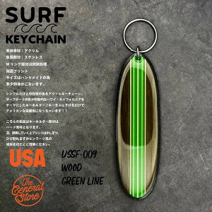 ハワイアン雑貨 キーホルダー キーリング キーチェーン アクリル サーフボード サーフィン ハワイ カリフォルニア 西海岸 LA アメリカ USA フラ ダンス おしゃれ かっこいい ハワイアン 小物