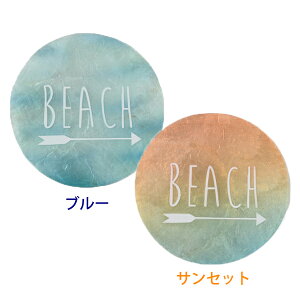 nCAG R[X^[ JsXR[X^[ TfBr[` u[ETZbg