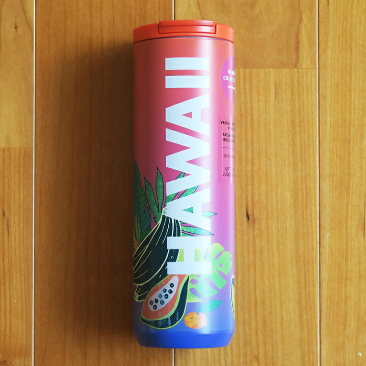 楽天市場】スタバ タンブラー ハワイ 限定 HAWAII COLLECTION  