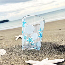 ハワイアン 食器 コップ カップ グラス タンブラー シェル 貝殻 プラスチック 割れない ハワイ マリン キッチン 雑貨 カフェ ビーチ 海 南国 リゾート