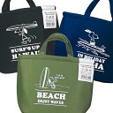 スヌーピー ハワイ 保冷バッグ クーラーバッグ トートバッグ ランチバッグ 保冷保温 ネオプレン 買い物 ピクニック アウトドア キャンプ お出かけ ハワイアン レディース ファッション 雑貨 おしゃれ サーフィン ギフト プレゼント HAWAII ALOHA SNOOPY PEANUTS グッズ