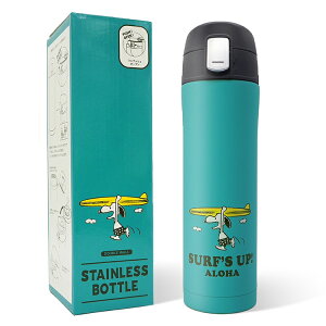 Xk[s[ nC ۉ ۗ {g  @r ^u[ XeX }O{g ϔM{g 480ml SNOOPY HAWAII PEANUTS R{ ObY nCA Lb` G AEghA r[` ][g 