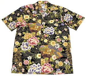 yAntFAΏۏiz YAnVc /fB[X PARADISE STYLE(p_CX X^C PSS101 O[E a 傫TCY lC  uh Cxg v[g M