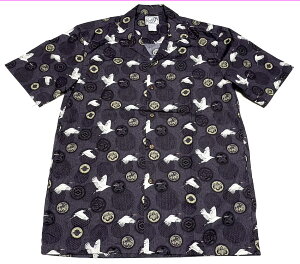 yAntFAΏۏizAnVc Y 傫TCY  PARADISE STYLE p_CXX^C PSS102 _[NO[ a  fB[X lC   uh Cxg ߑ 