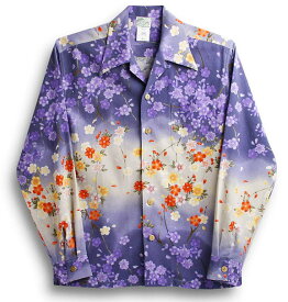 アロハシャツ|長袖|LALAKAI(ララカイ）|HL012NLL|ライラック（青紫色）|和柄|花柄|桜|送料無料