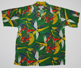 アロハシャツ メンズ 半袖 大きいサイズ AVANTI アヴァンティ A1214GRN 緑色 ハワイアン おしゃれ 人気 プレゼント お祝 誕生日 父の日 結婚式 旅行 ビンテージレプリカ ギフト 送料無料