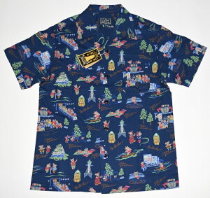 �A���n�V���c �����Y �傫���T�C�Y ���� STUDIO D'ARTISAN �X�e���f�B�I�E�_�E���`�U�� SDBILLI003NV �l�C�r�[�r���P������ �R���{ �K�^�̐_�l �l�C �v���[���g �u�����h ���� �J�� �R�b�g��100% �k�� 