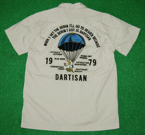 �A���n�V���c �����Y STUDIO D'ARTISAN �X�e���f�B�I�E�_�E���`�U�� SD5564BE beige �u�^�� �� �X�J�C�_�C�r���O �p���V���[�g �X�J�W���� �o�b�N�p�l�� ���f�B�[�X �l�C ������� �v���[���g �M�t�g 