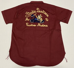 �A���n�V���c�@�����Y �����@STUDIO D'ARTISAN(�X�e���f�B�I�E�_�E���`�U���j SD5642BG �G���W�F �u�^�� �o�C�N �n�[���[�_�r�b�g�\�� �f�j�� �J�E�{�[�C �J�W���� �o�b�N�p�l�� ������� �l�C �u