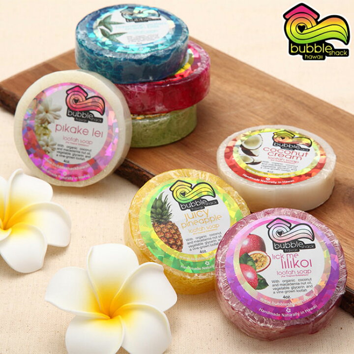 楽天市場 国内配送 バブルシャックハワイ Bubble Shack Hawaii バブルシャックハワイルーファ ヘチマ ソープ Loofah Soap ハワイ お土産 ハワイアン 雑貨 Hawaii バブル おみやげ Made In Hawaii ボディケア 0001 Papa Hawaii