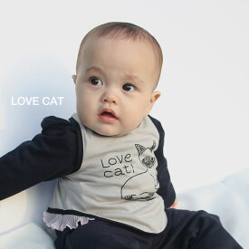 【ビブシィ LOVE CAT】 男の子 女の子 60〜80cm ワンサイズ 赤ちゃん ベビー服 よだれかけ トップス 出産祝い ベビーギフト