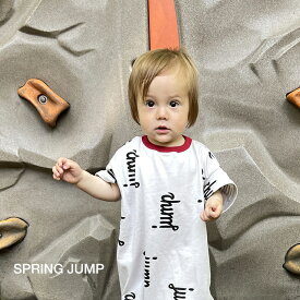 【ビブパ エフビー SPRING JUMP（ショート）】 ベビー服 つなぎ ロンパース 出産祝い アロハロハ 70～80cm 男の子 女の子 赤ちゃん ALOHALOHA BIBPA