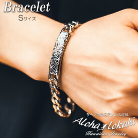 ハワイアンジュエリー ブレスレット レディース 太め バングル ステンレス ヘビーウェイト 喜平 サージカルステンレス プルメリア スクロール 金属アレルギー対応 フラ つけっぱなし 錆びない アロハロカヒ ブランド 【誕生日記念日】 クリスマス プレゼント