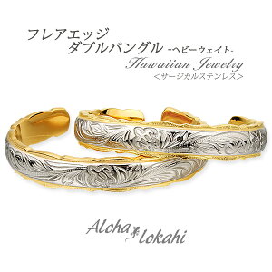 y2Zbgz nCAWG[ yAoO T[WJXeX oO  zk vA XN[ XeXVo[ ςȂ KтȂ AnJq uh y