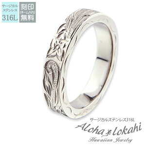 nCAWG[ O  w T[WJXeX Xg[gGbW XN[ vA wr[EGCg 4mm TChJ[rO AM[Ή AnJq uh 