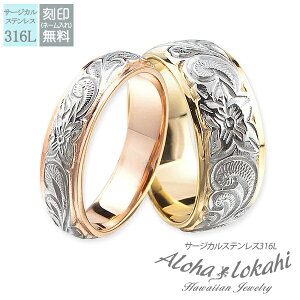 y2Zbgz nCAWG[ yAO  w O T[WJXeX _u JbgAEg Xg[gGbW XN[ vAsN [YS[h TCY 