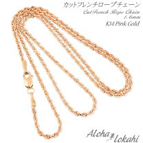 楽天市場】k14 ロープチェーンの通販