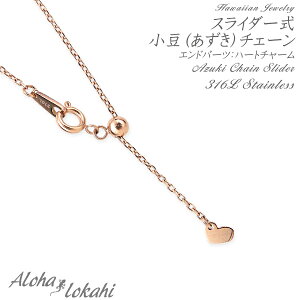 lbNX`F[ nCAWG[ XC_[`F[ T[WJXeX n[g`[ [YS[h sN fB[X AnJq uh yaLOz