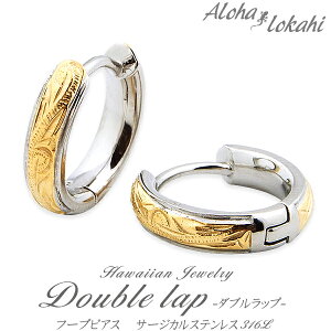 nCAWG[ sAX T[WJXeX t[vsAX ܂ vA XN[ AM[Ή AnJq uh yaLOz NX}X v[g