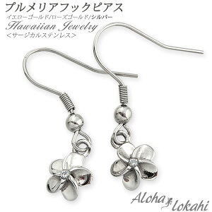 nCAWG[ sAX t[vsAX T[WJXeX vA tbN XeXVo[ vA AnJq uh yaLOz