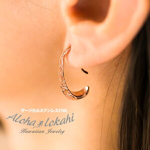 y z50%offyVX[p[SALEznCAWG[ sAX Ԃ tbNsAX Lb`X p r[Y J[u T[WJXeX vA sN fB[X AM