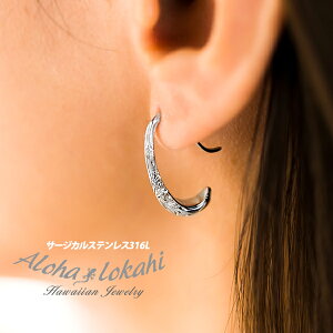 y z50%offyVX[p[SALEznCAWG[ sAX Ԃ tbNsAX Lb`X p r[Y J[u T[WJXeX vA fB[X AM[Ή 