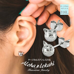 nCAWG[ sAX XeX L lR cat 킢 Vv ^{[ T[WJXeX AM[Ή CO ςȂ KтȂ AnJq u