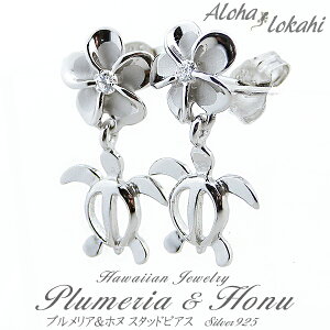 nCAWG[ sAX Vo[925 vA zk X^bh fB[X AnJq uh yaLOz NX}X v[g